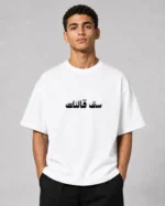 ِِِِAnecdote Oversize Box Fit T-Shirt - Image 2