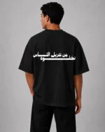 ِِِِAnecdote Oversize Box Fit T-Shirt