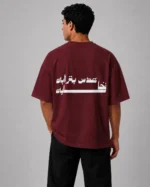 ِِِِAnecdote Oversize Box Fit T-Shirt - Image 7